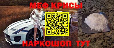 мет Нарткала