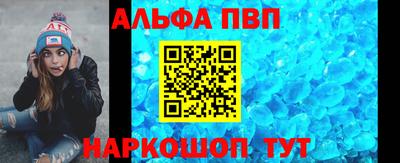 мет Нарткала