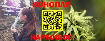 мет Нарткала