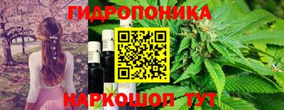 мет Нарткала