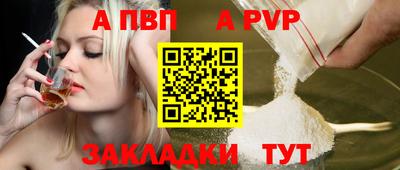 мет Нарткала