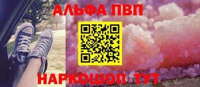 МДМА Наро-Фоминск