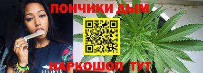 мет Нарткала