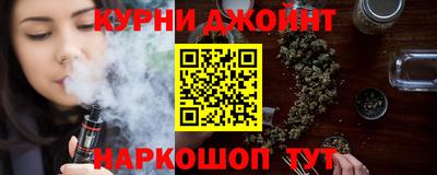 мет Нарткала
