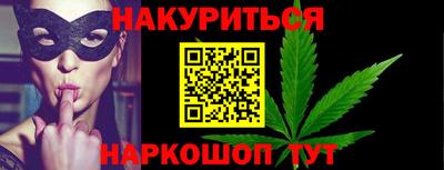 мет Нарткала