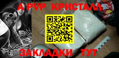 мет Нарткала