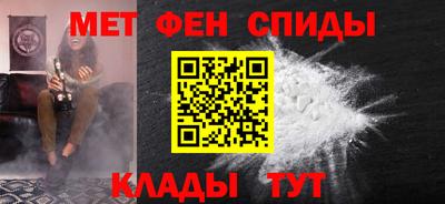 МДМА Наро-Фоминск