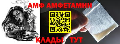МДМА Наро-Фоминск