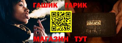 мет Нарткала