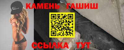 мет Нарткала