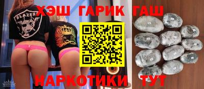 мет Нарткала