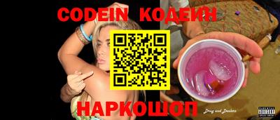 мет Нарткала