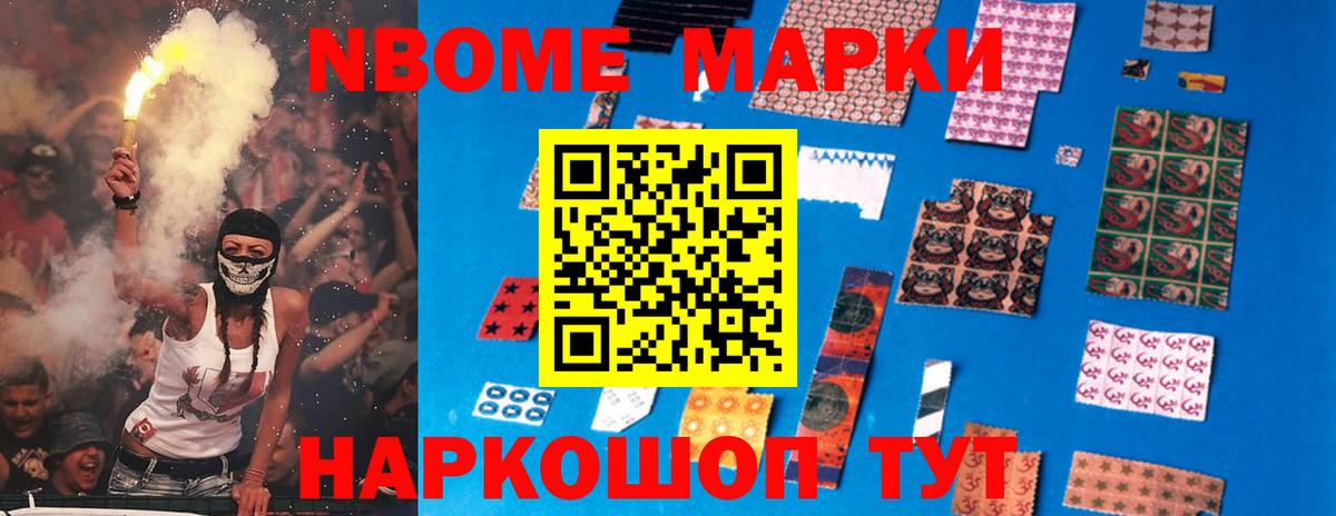 LSD-25 экстази ecstasy  Вход с VPN  ЛСД экстази кислота  Чапаевск 